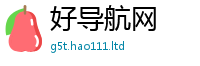 2025年天天免费资料用王中王493333特马王中王